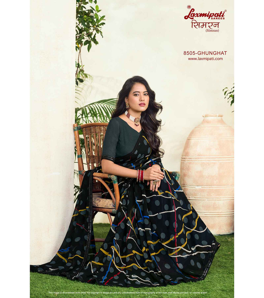 Laxmipati Simran 8505 Black Georgette Saree