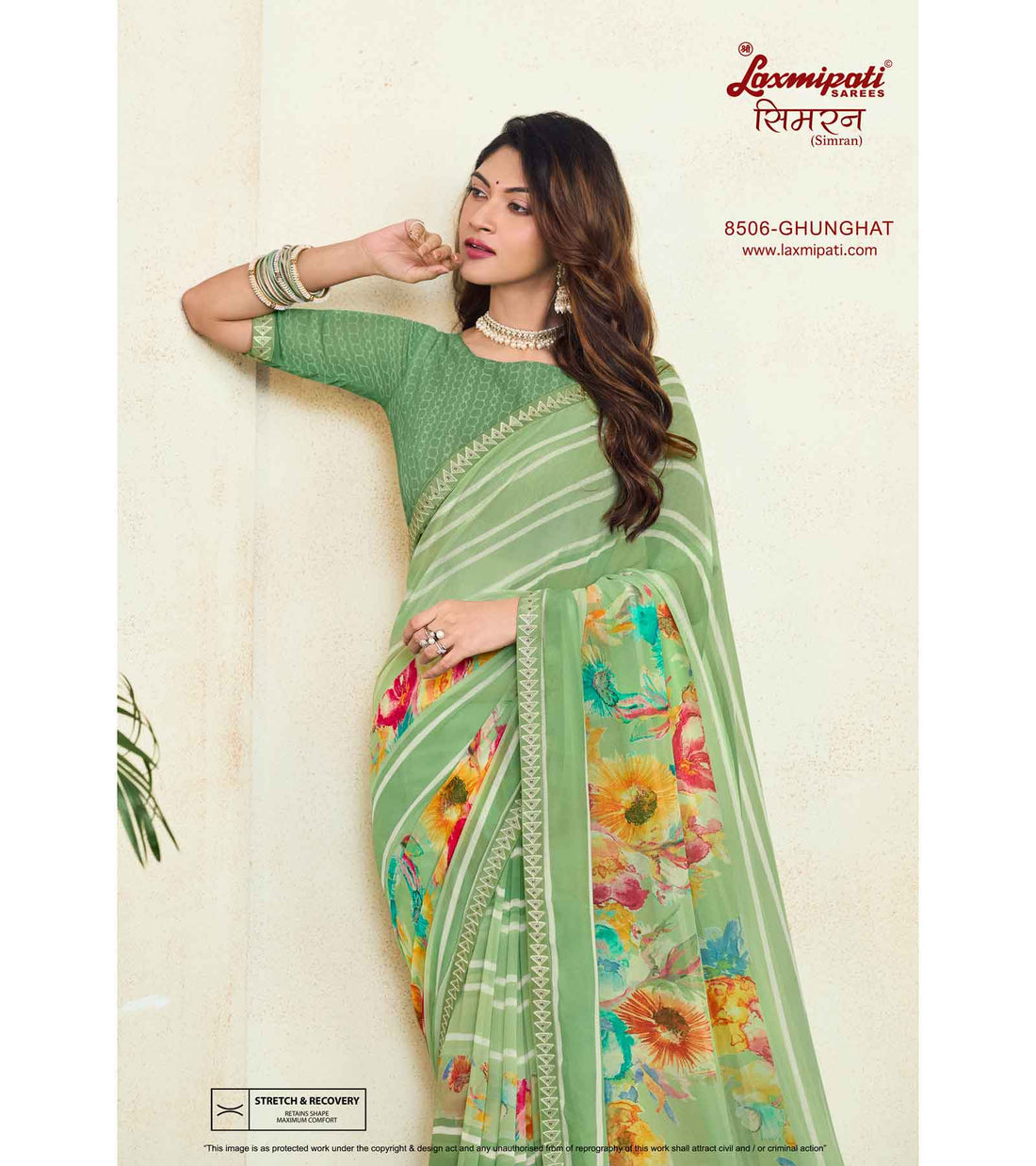 Laxmipati Simran 8506 Sea Green Georgette Saree