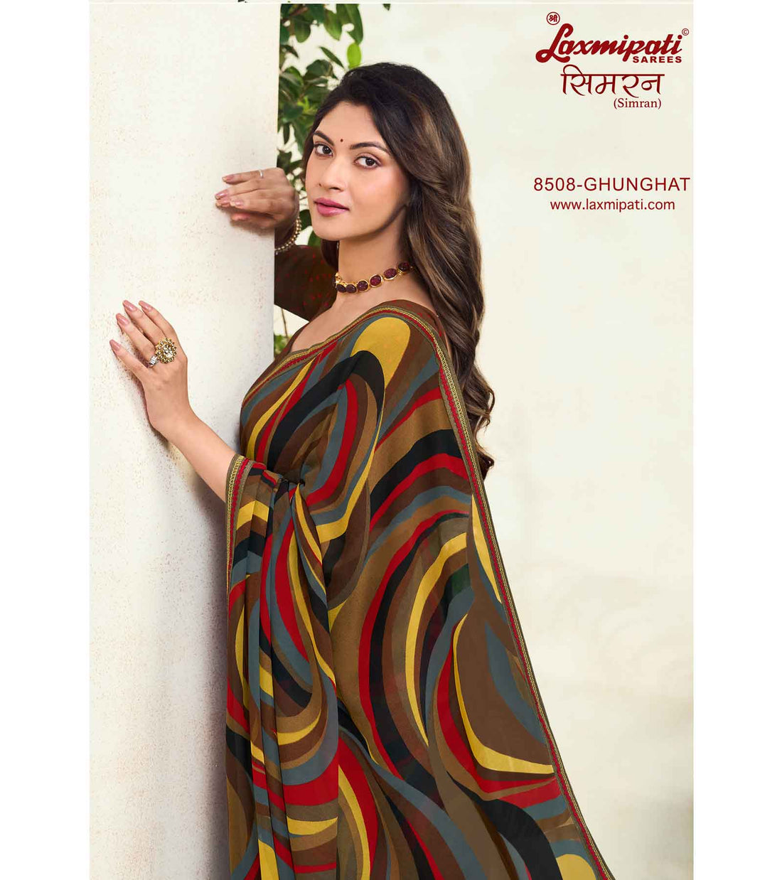 Laxmipati Simran 8508 Brown Georgette Saree