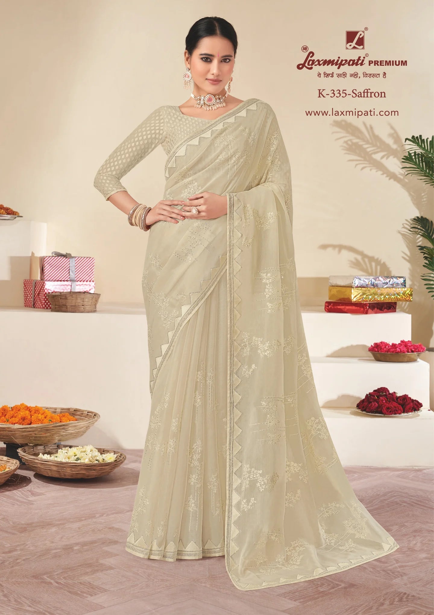 Laxmipati Adita K-335 White Organza Saree