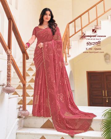 Laxmipati Firki K-392 Peach Organza Saree