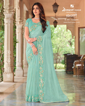 Laxmipati Firki K-395 Sky Blue Organza Saree