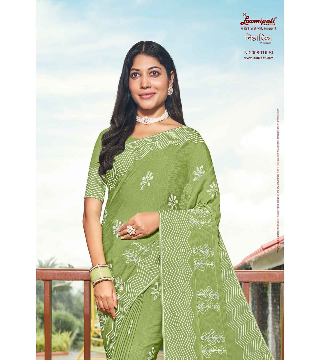 Laxmipati Niharika N-2008 Olive Chiffon Saree