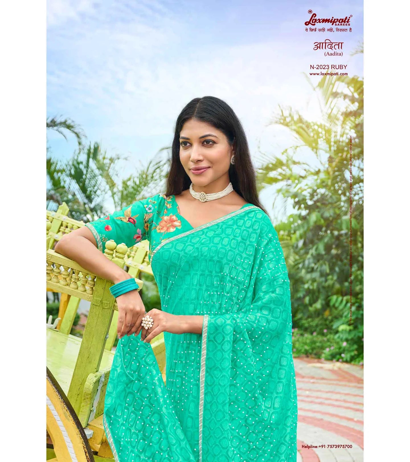 Laxmipati Adita N-2023 Rama Green Chiffon Brasso Saree