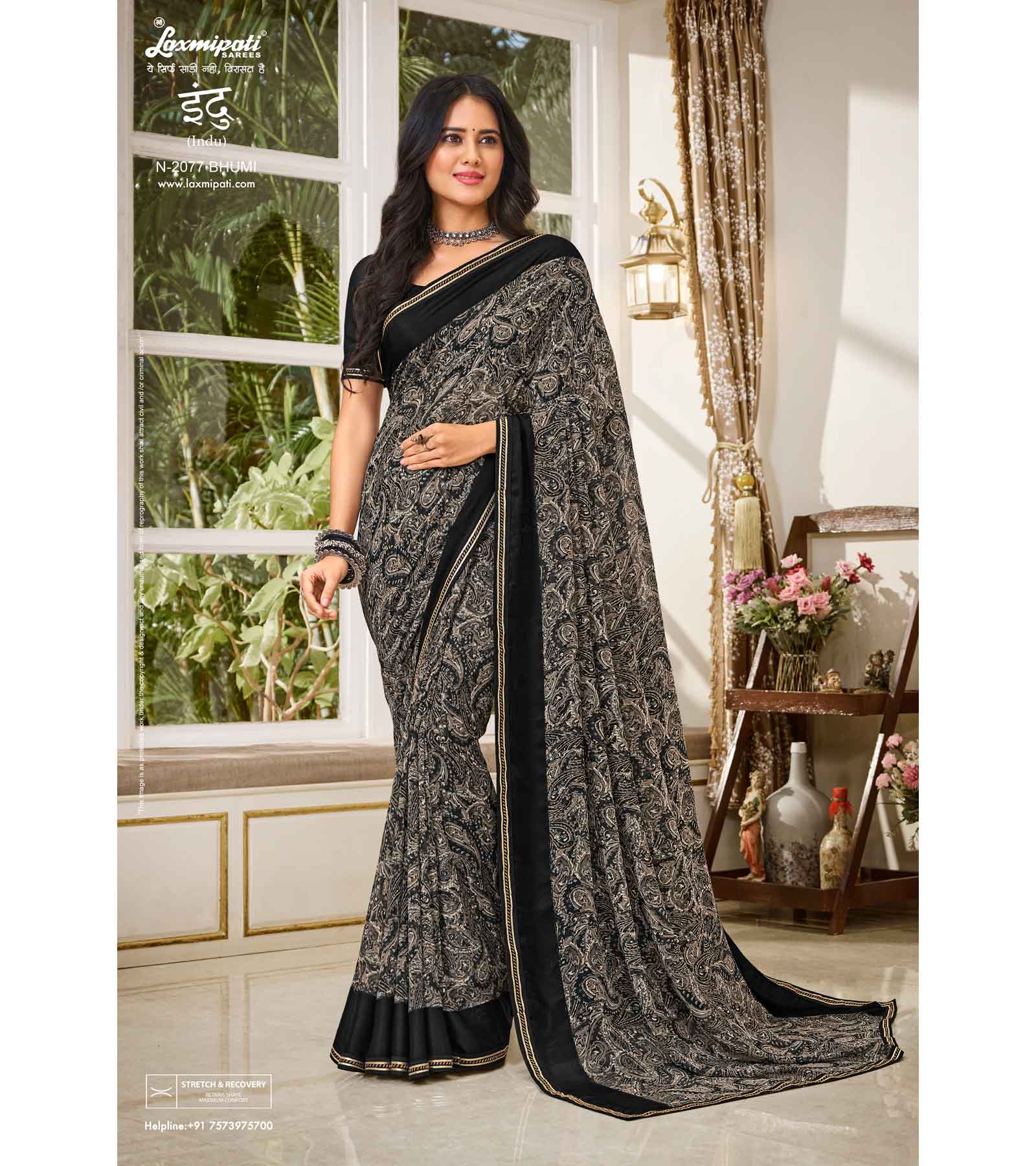 Laxmipati Indu N-2077 Black Georgette Saree