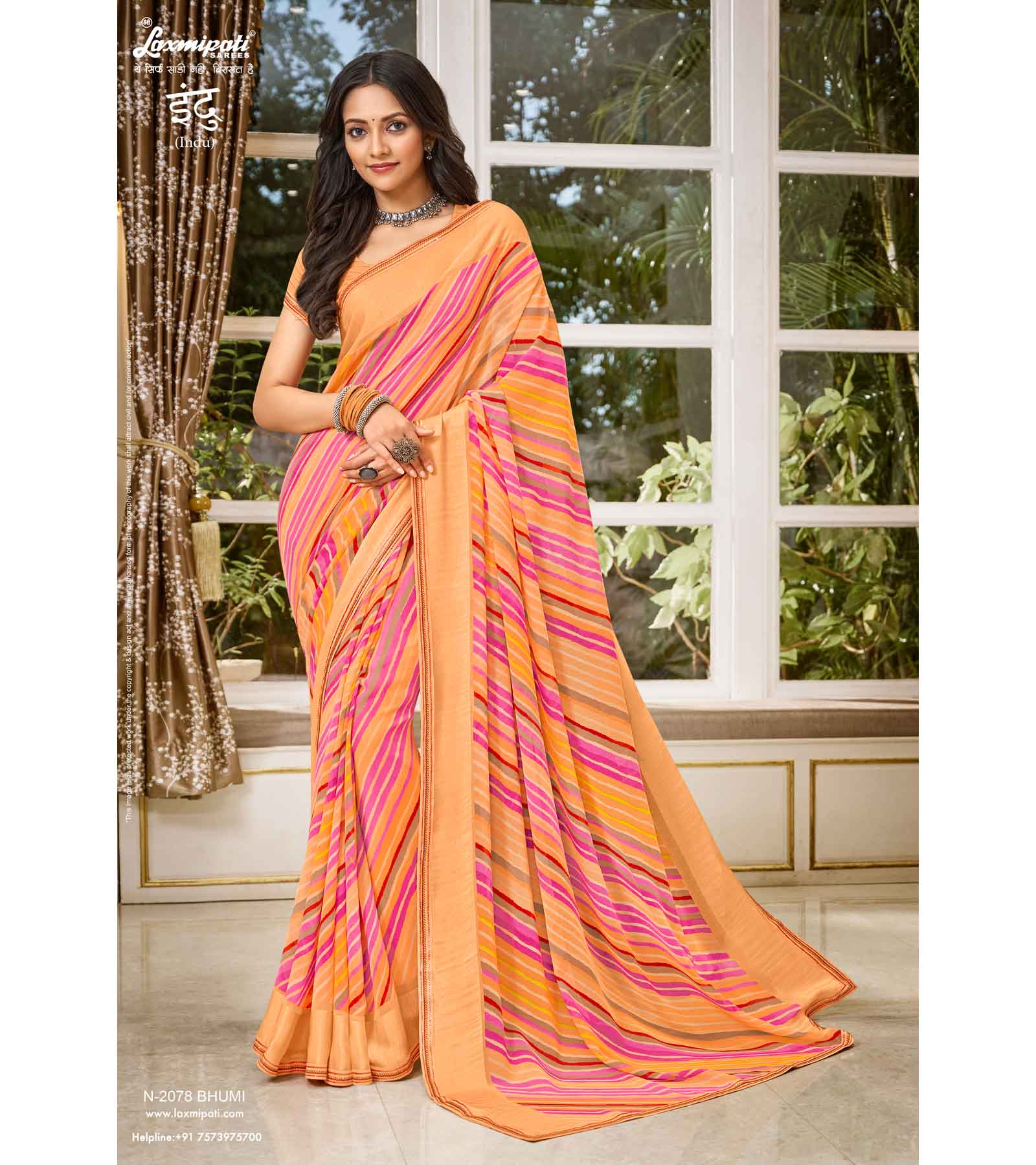 Laxmipati Indu N-2078 Multicolor Georgette Saree