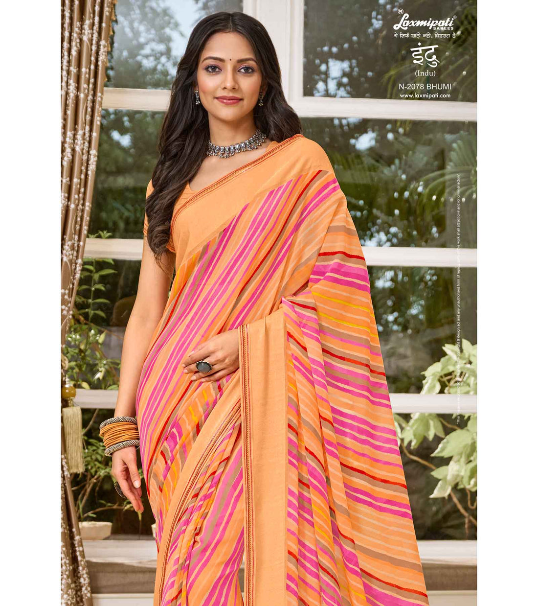 Laxmipati Indu N-2078 Multicolor Georgette Saree