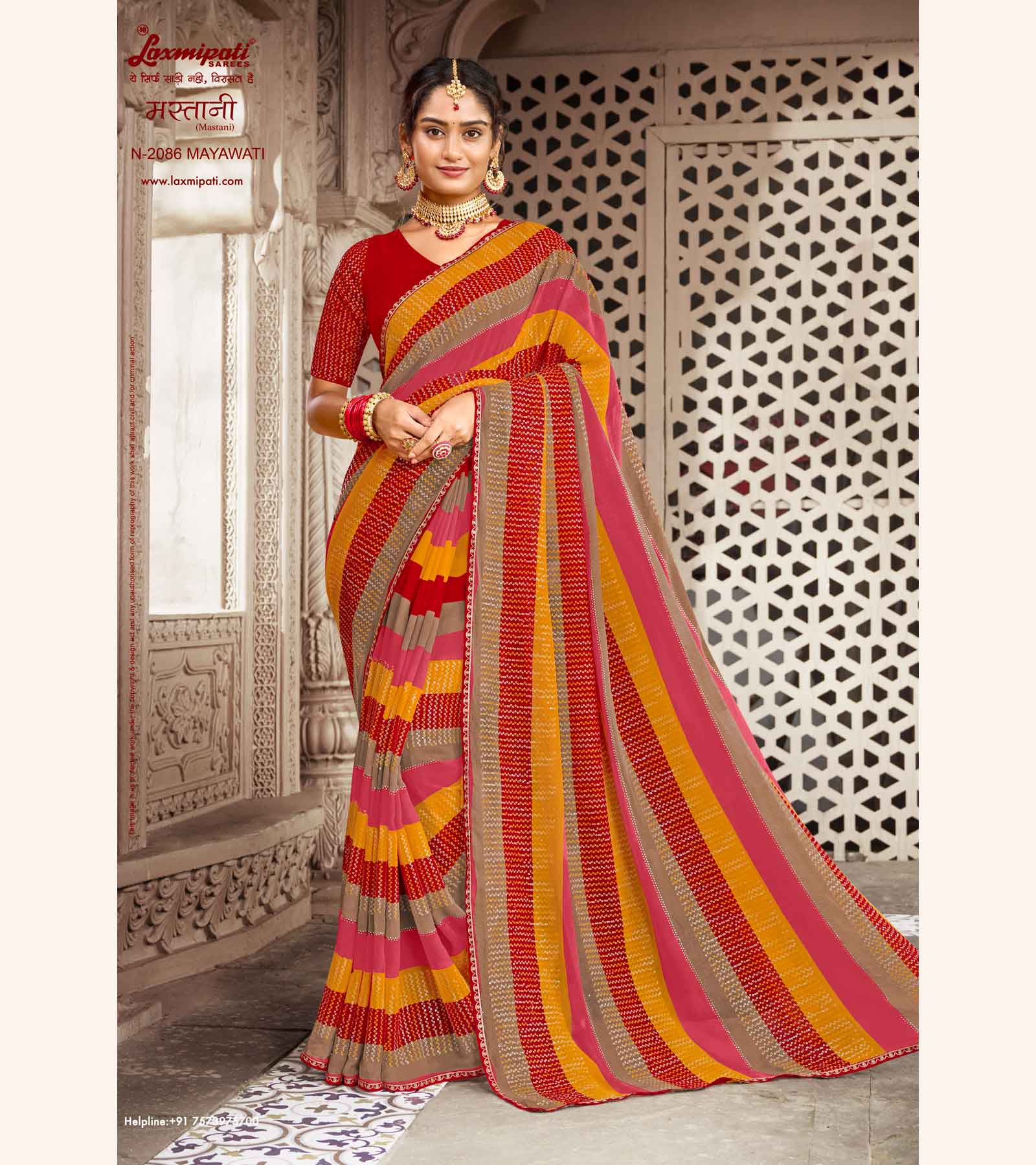 Laxmipati Mastani N-2086 Multicolor Georgette Saree