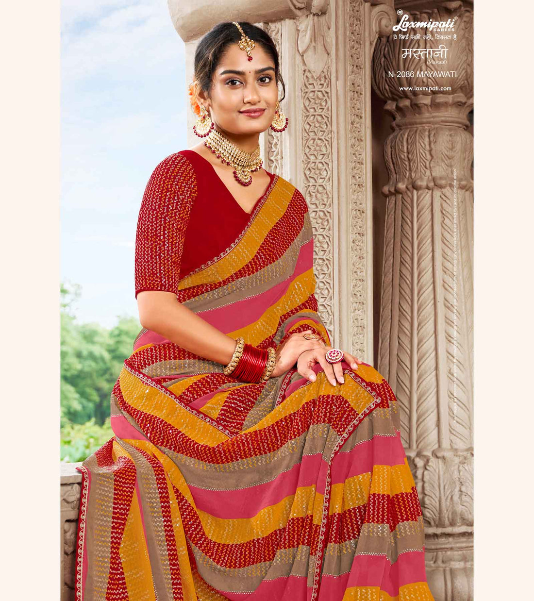 Laxmipati Mastani N-2086 Multicolor Georgette Saree