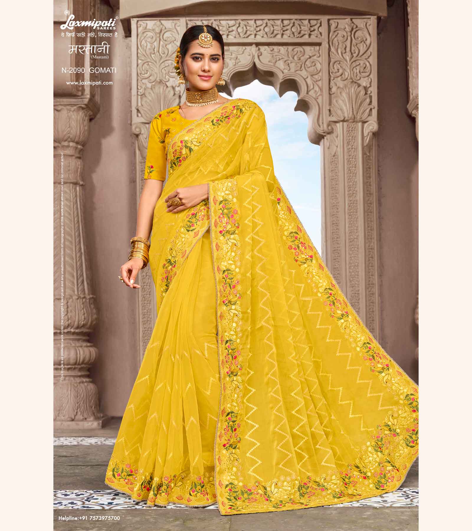 Laxmipati Mastani N-2090 Yellow Organza Saree