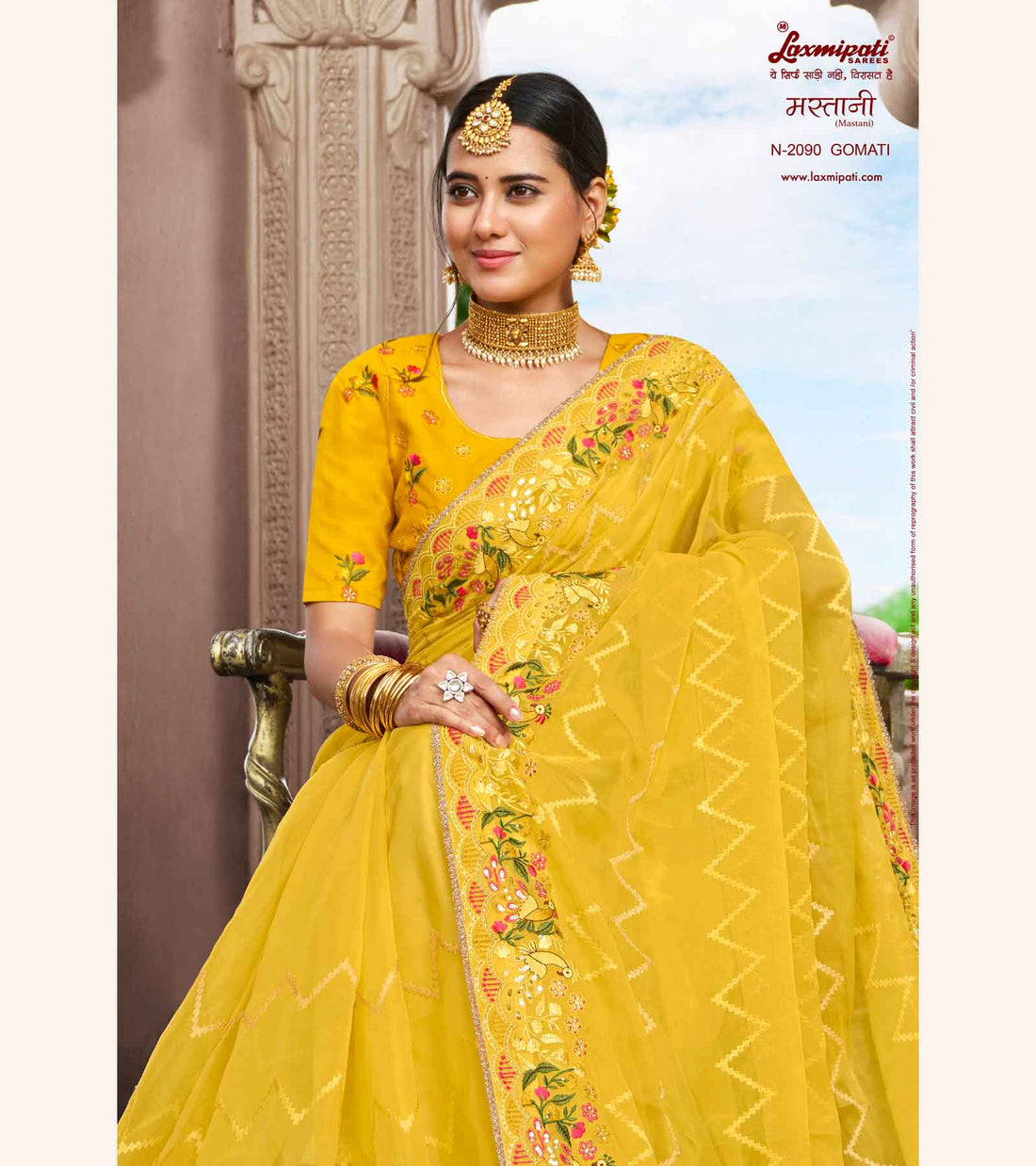 Laxmipati Mastani N-2090 Yellow Organza Saree