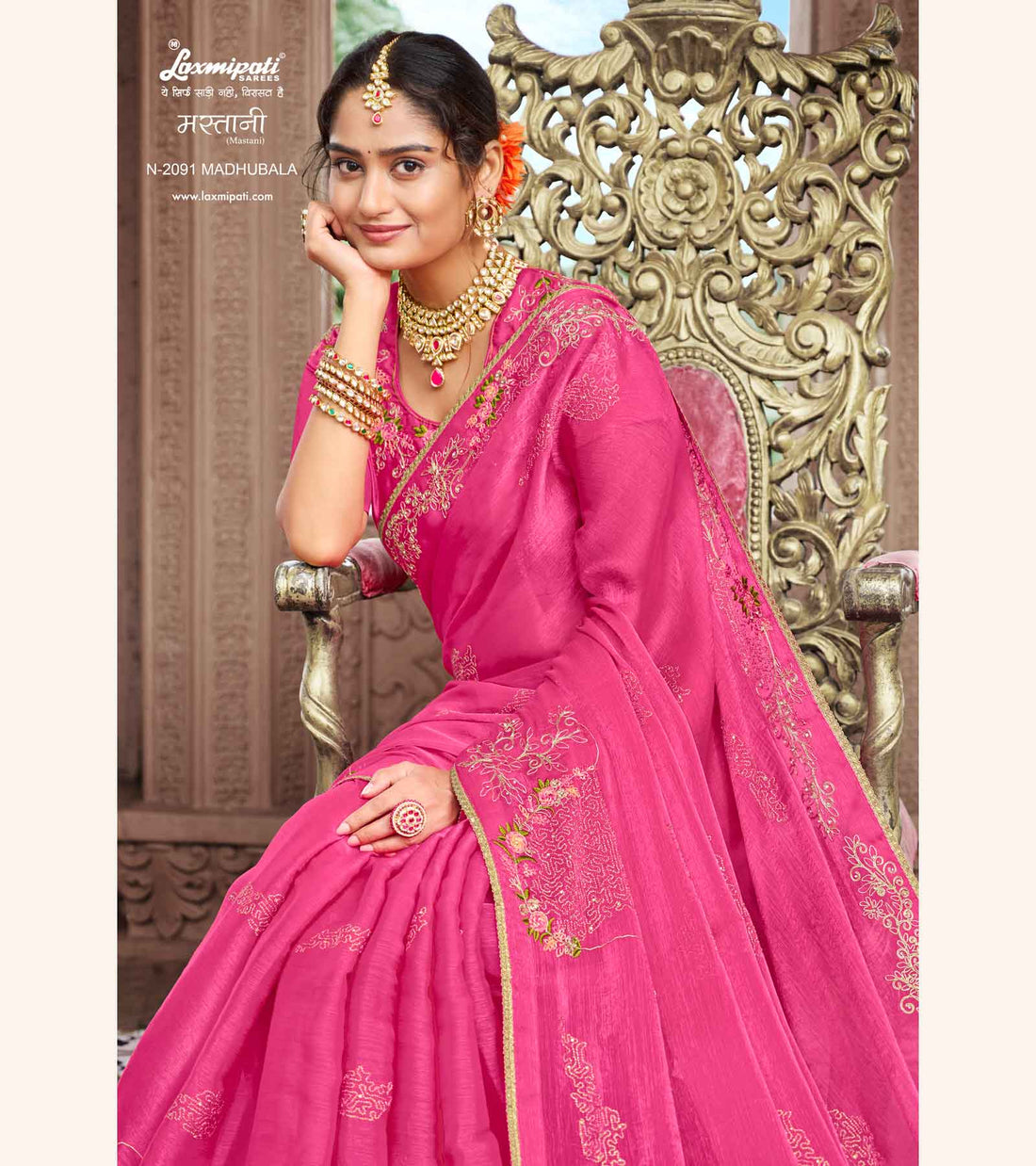 Laxmipati Mastani N-2091 Pink Satin Saree