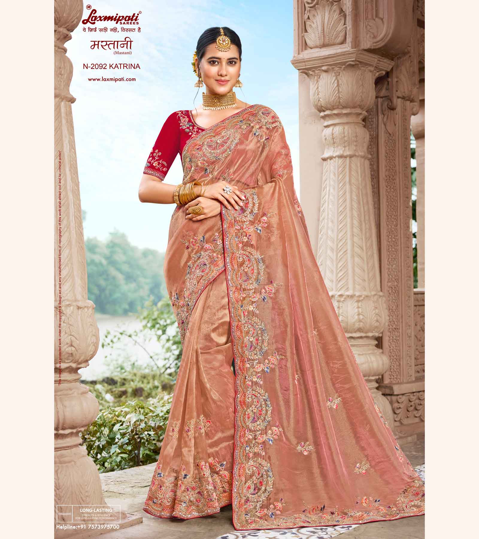 Laxmipati Mastani N-2092 Peach Organza Saree