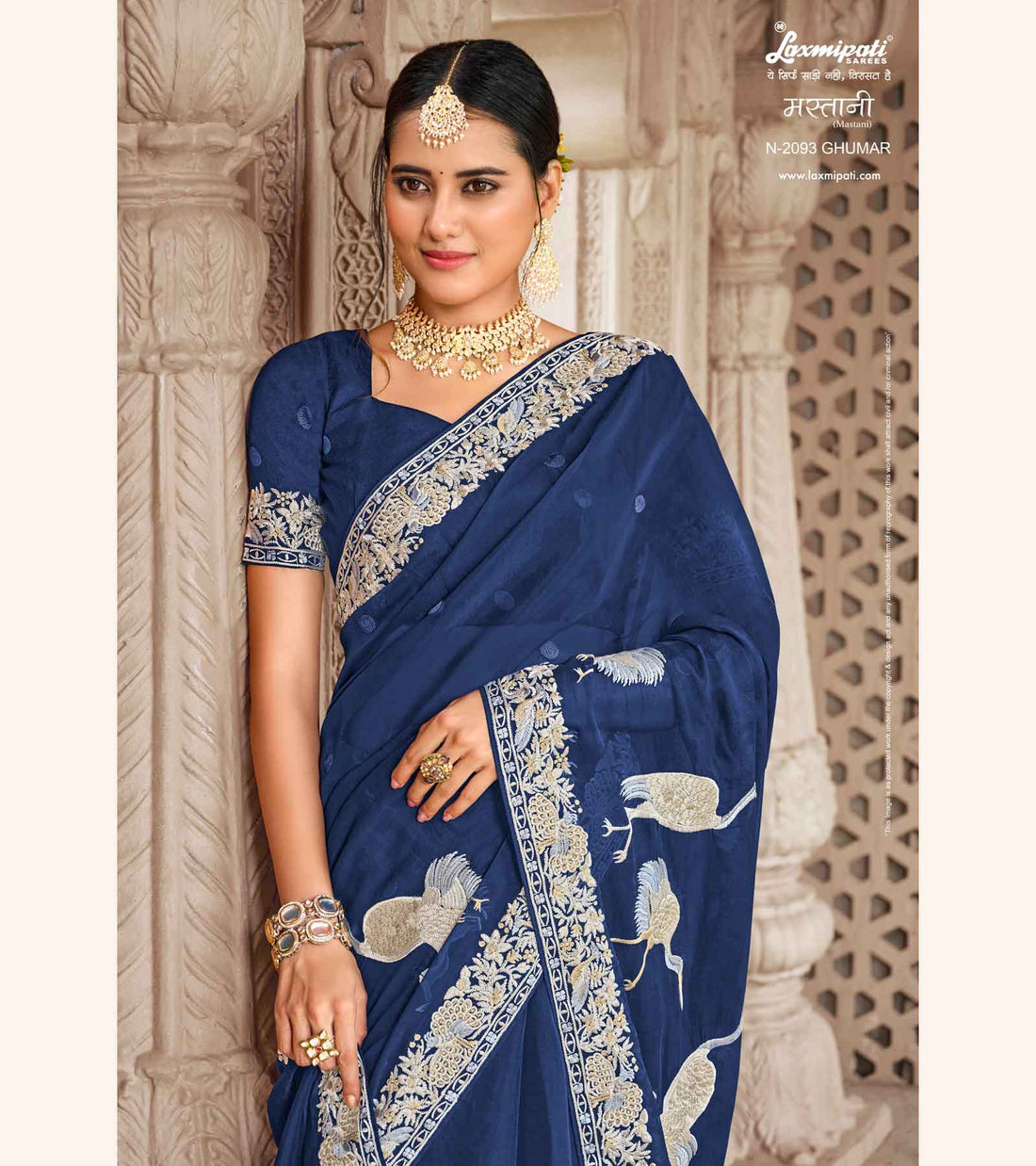 Laxmipati Mastani N-2093 Blue Organza Saree