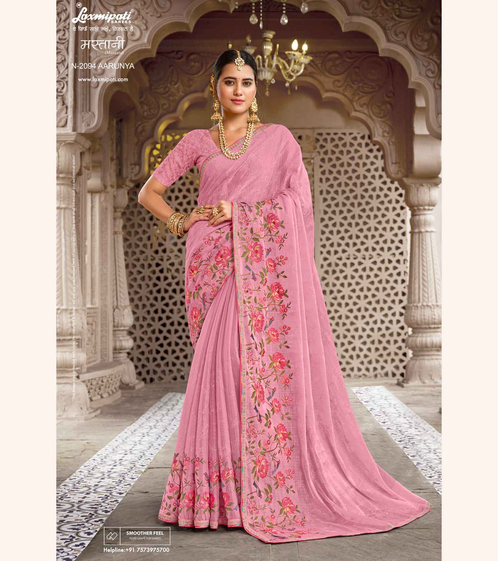 Laxmipati Mastani N-2094 Pink Chiffon Saree