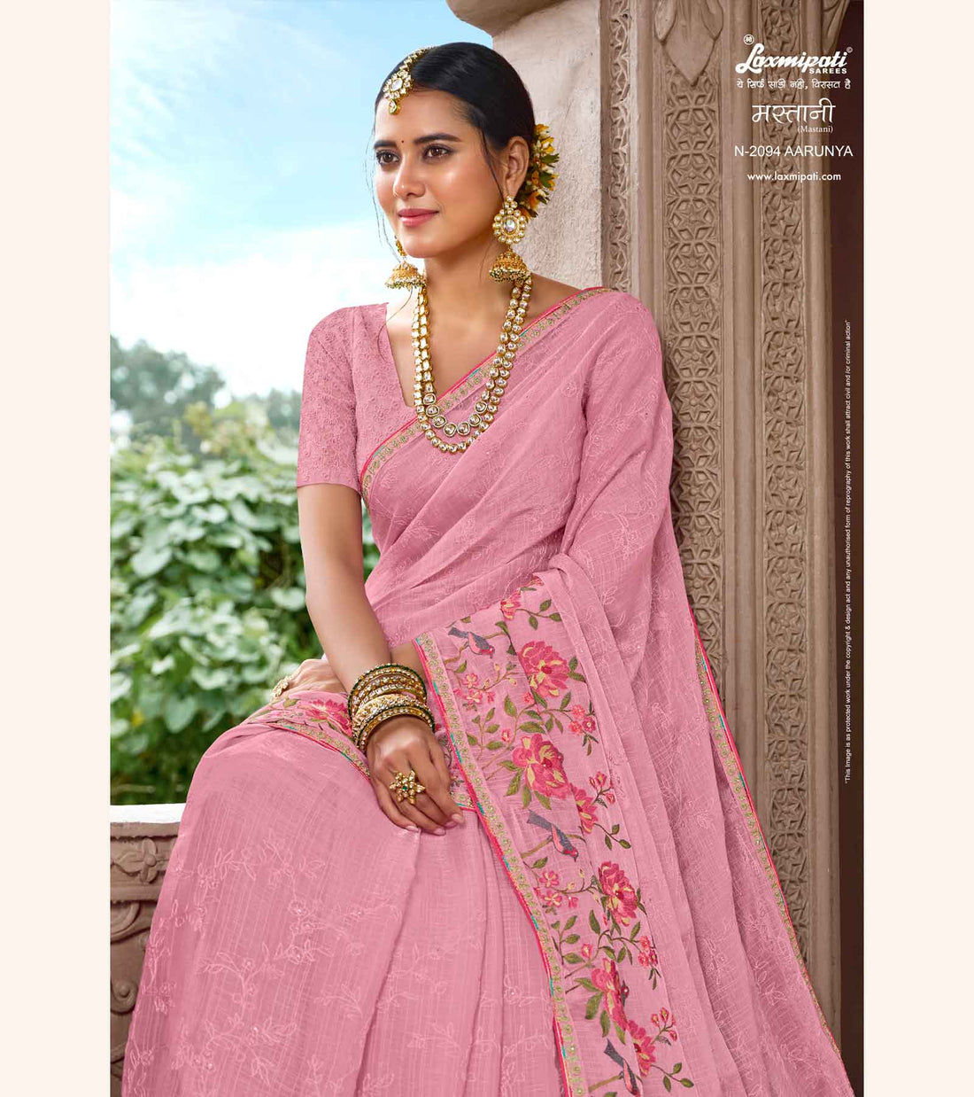 Laxmipati Mastani N-2094 Pink Chiffon Saree