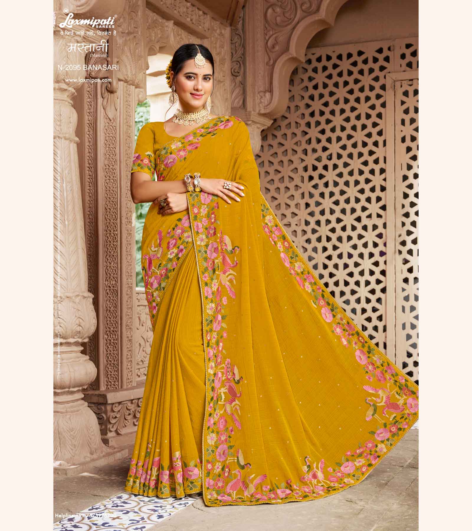 Laxmipati Mastani N-2095 Mustard Yellow Chiffon Saree