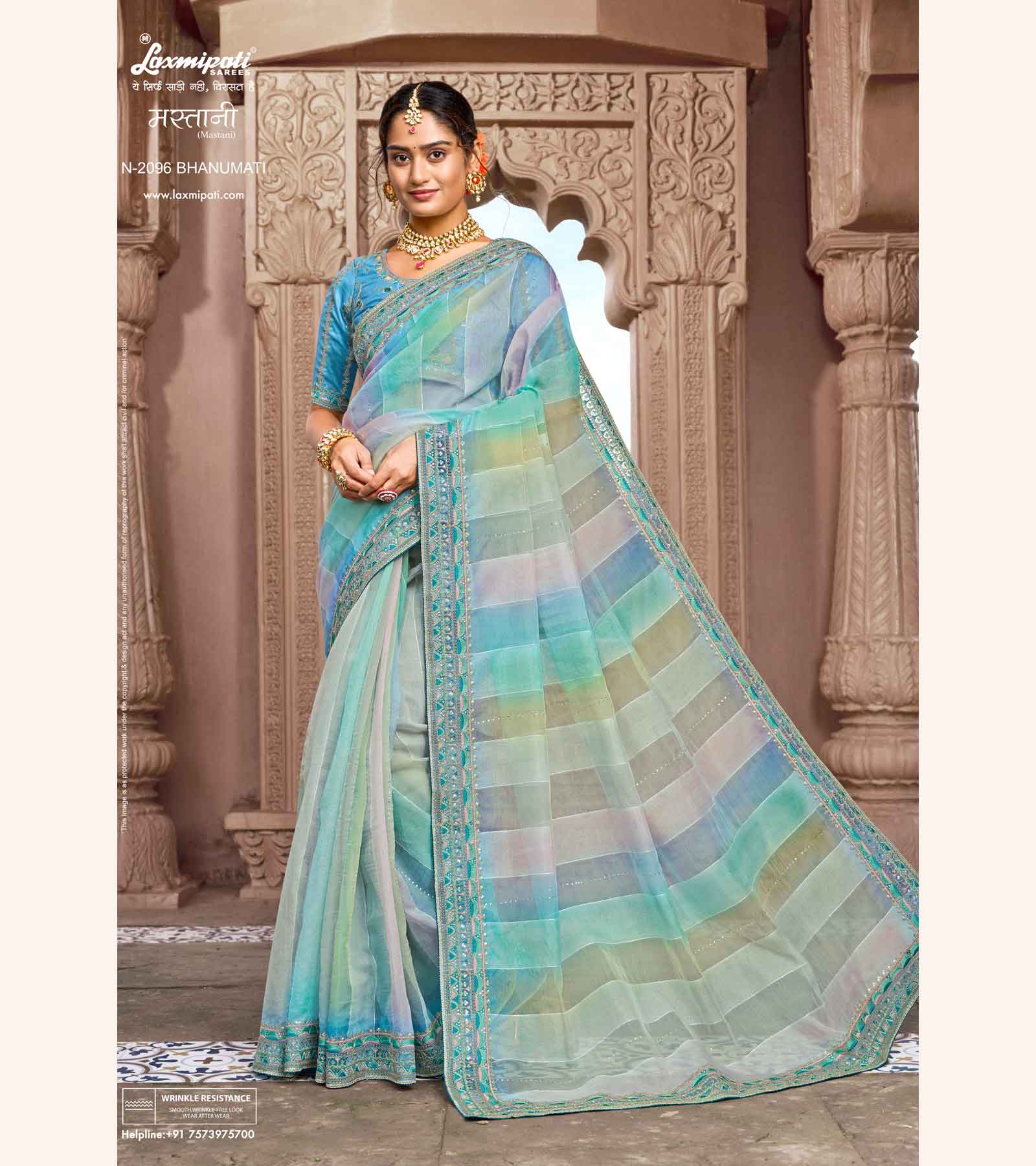 Laxmipati Mastani N-2096 Multicolor Organza Saree