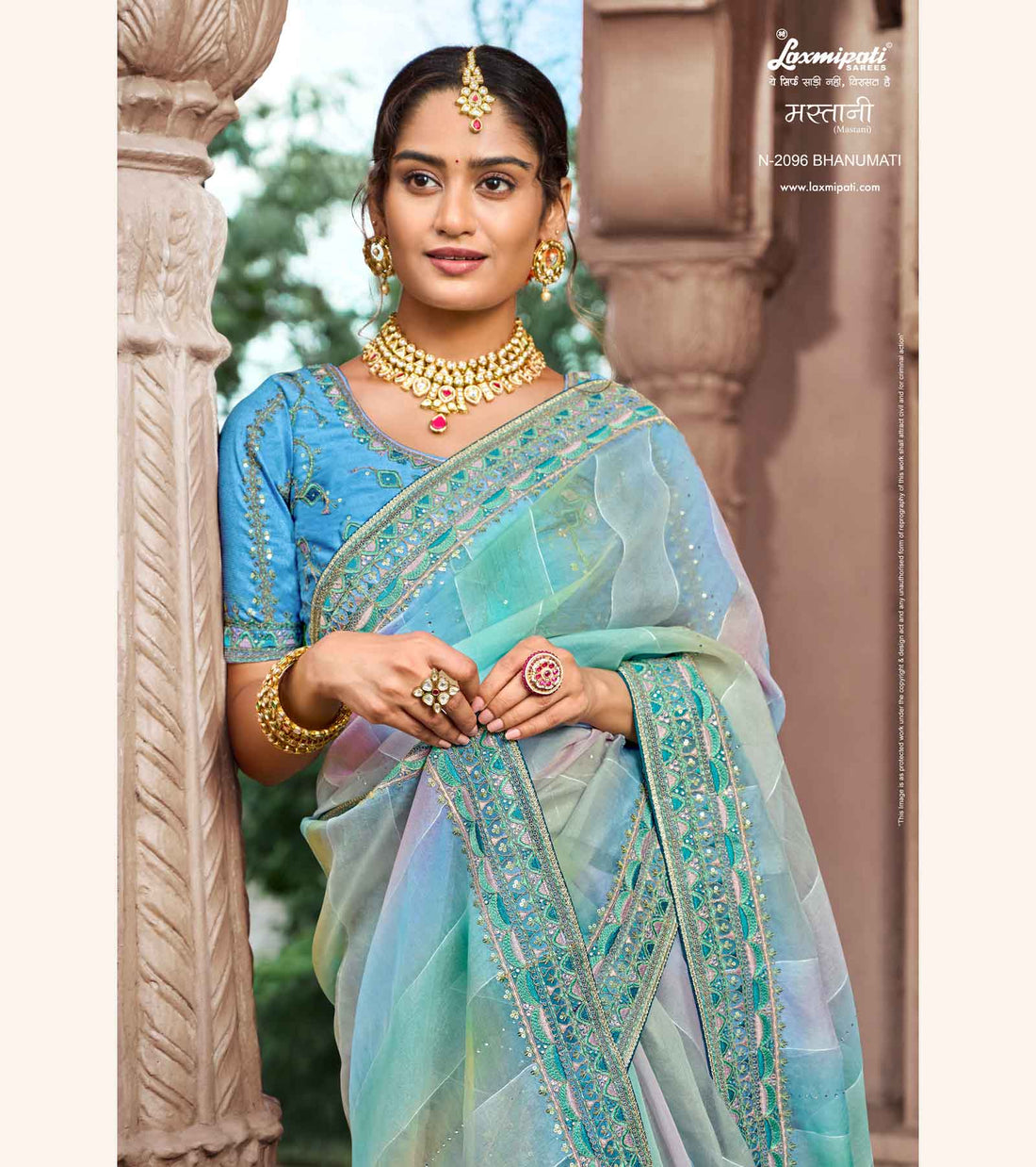 Laxmipati Mastani N-2096 Multicolor Organza Saree