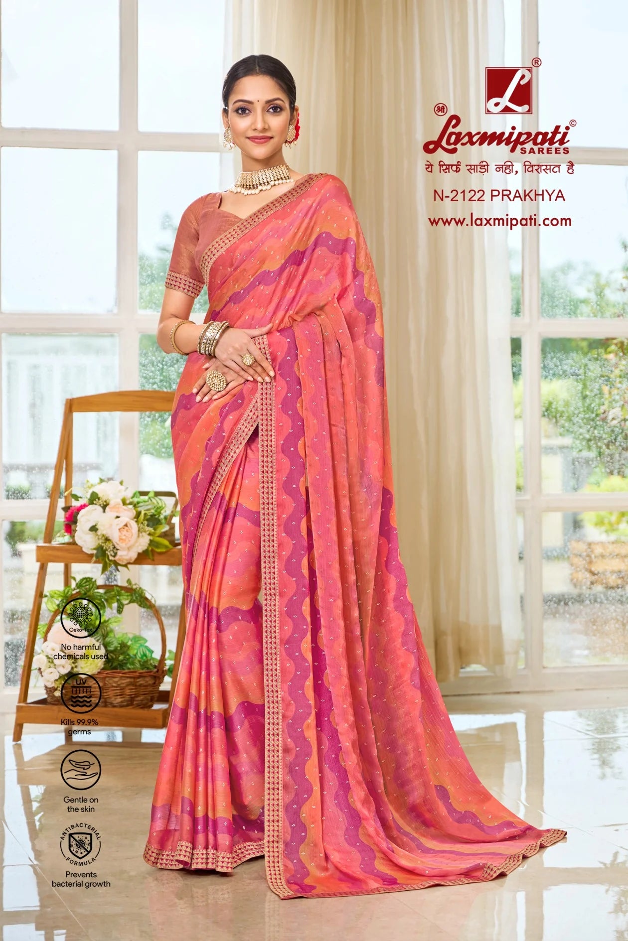 Laxmipati Ritika N-2122 Multicolor Satin Chiffon Saree