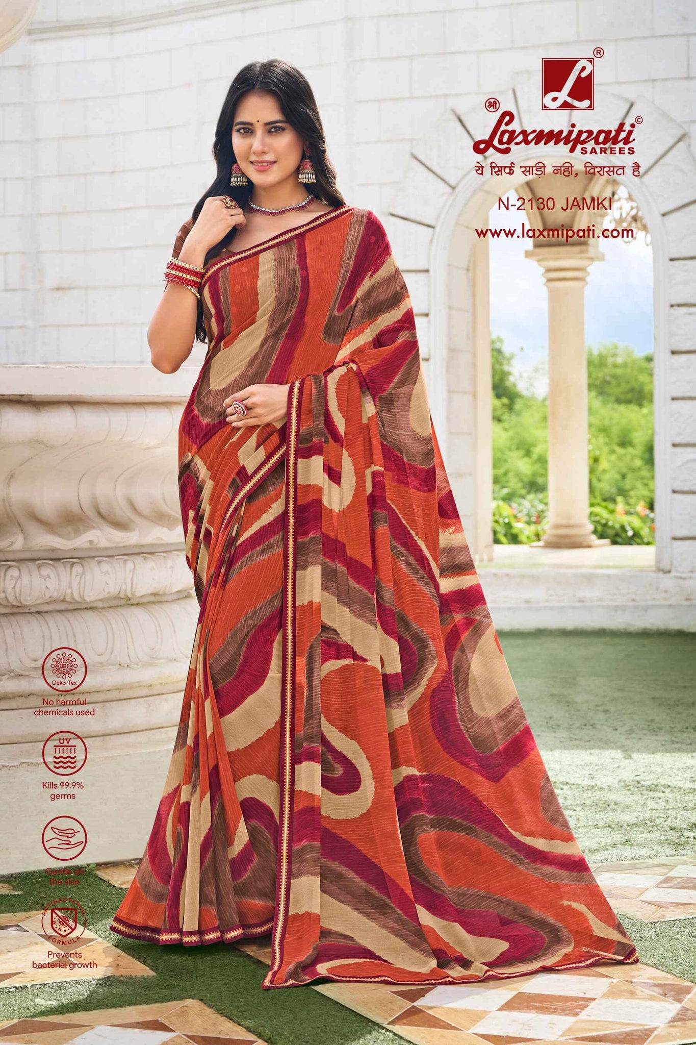 Laxmipati Diwani N-2130 Multicolor Georgette Saree