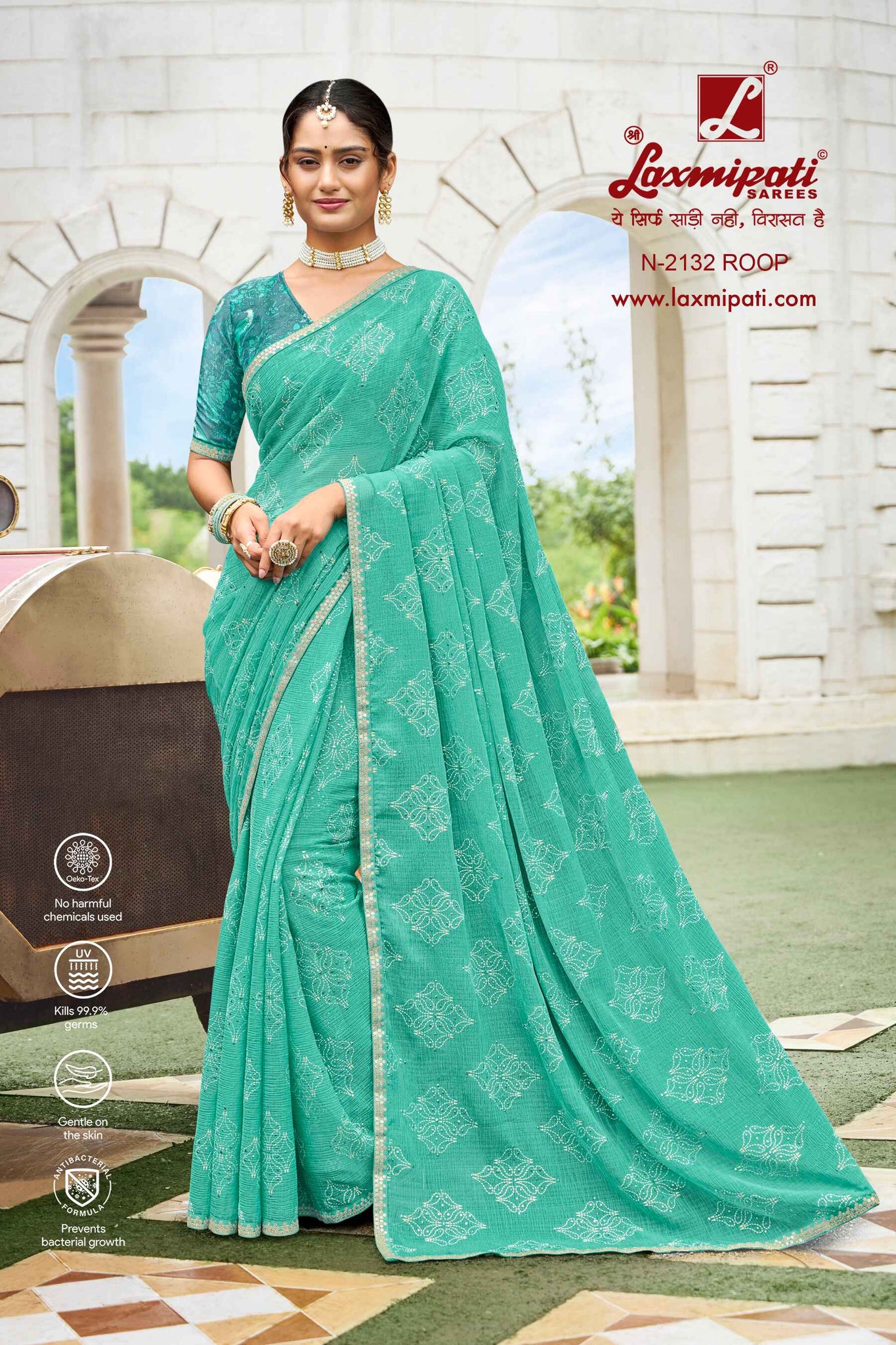 Laxmipati Diwani N-2132 Teal Blue Chiffon Saree