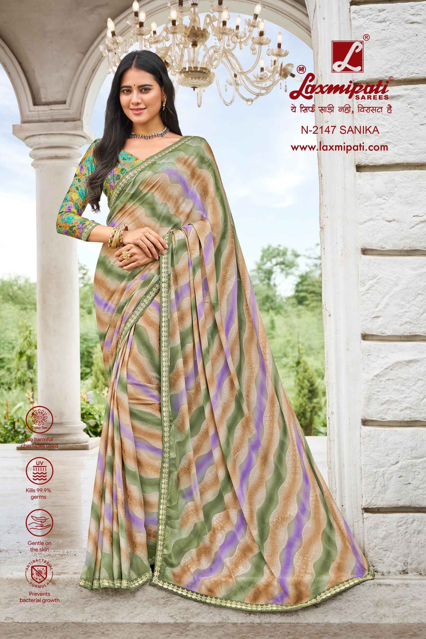 Laxmipati Diwani N-2147 Multicolor Lehariya Jacquard Saree