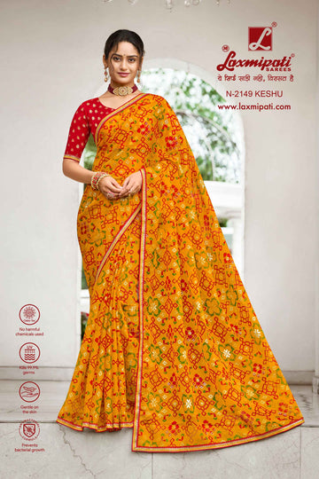 Laxmipati Diwani N-2149 Mustard Silk Saree