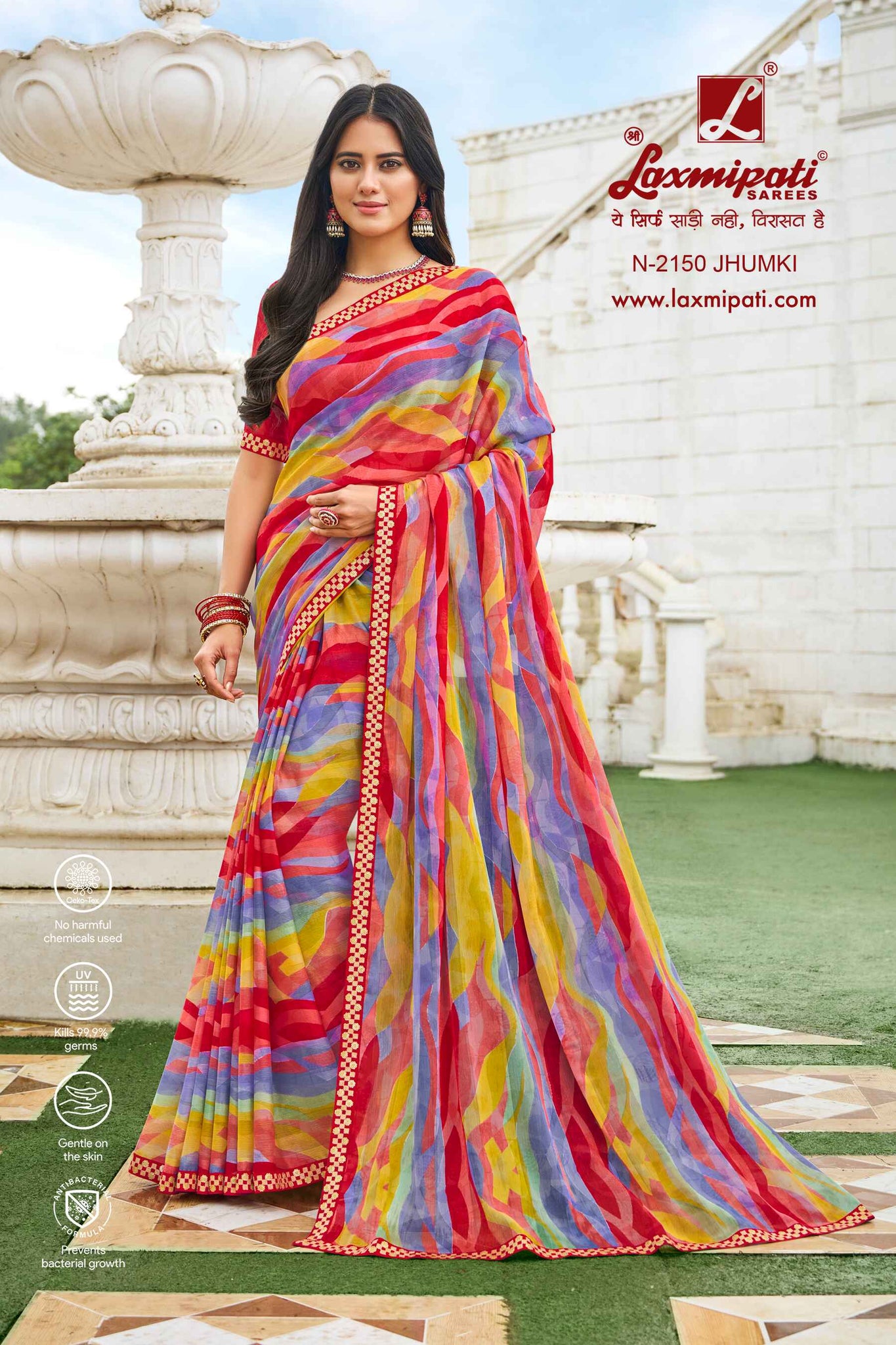 Laxmipati Diwani N-2150 Multicolor Chiffon Saree