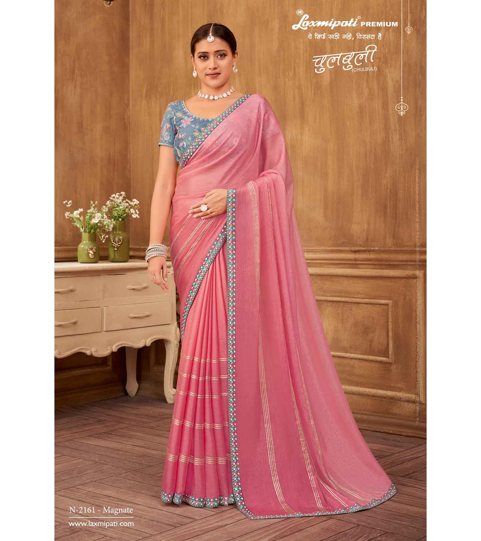 Laxmipati Chulbuli N-2161 Pink Satin Chiffon Saree