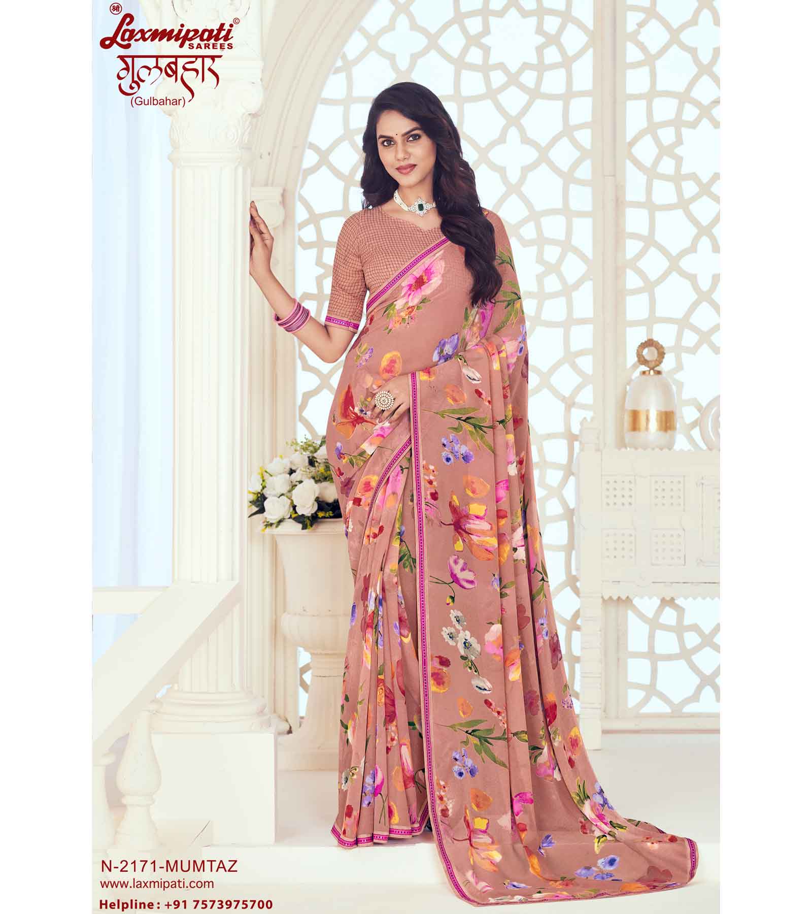 Laxmipati Gulbahar N-2171 Brown Georgette Saree