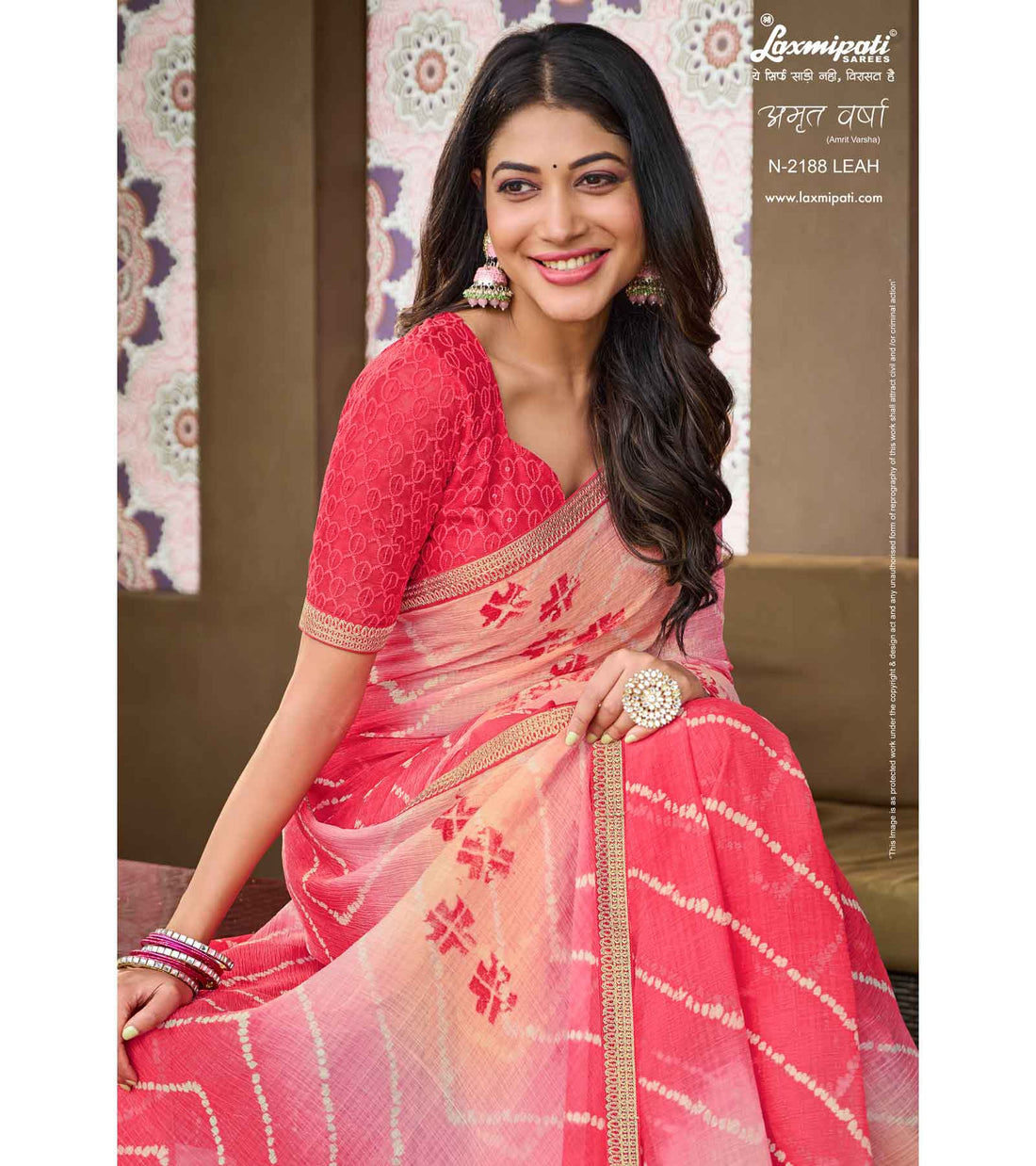 Laxmipati Amrit Varsha N-2188 Multicolor Chiffon Saree