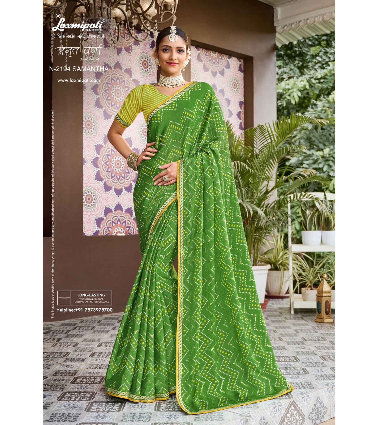 Laxmipati Amrit Varsha N-2194 Green Chiffon Saree