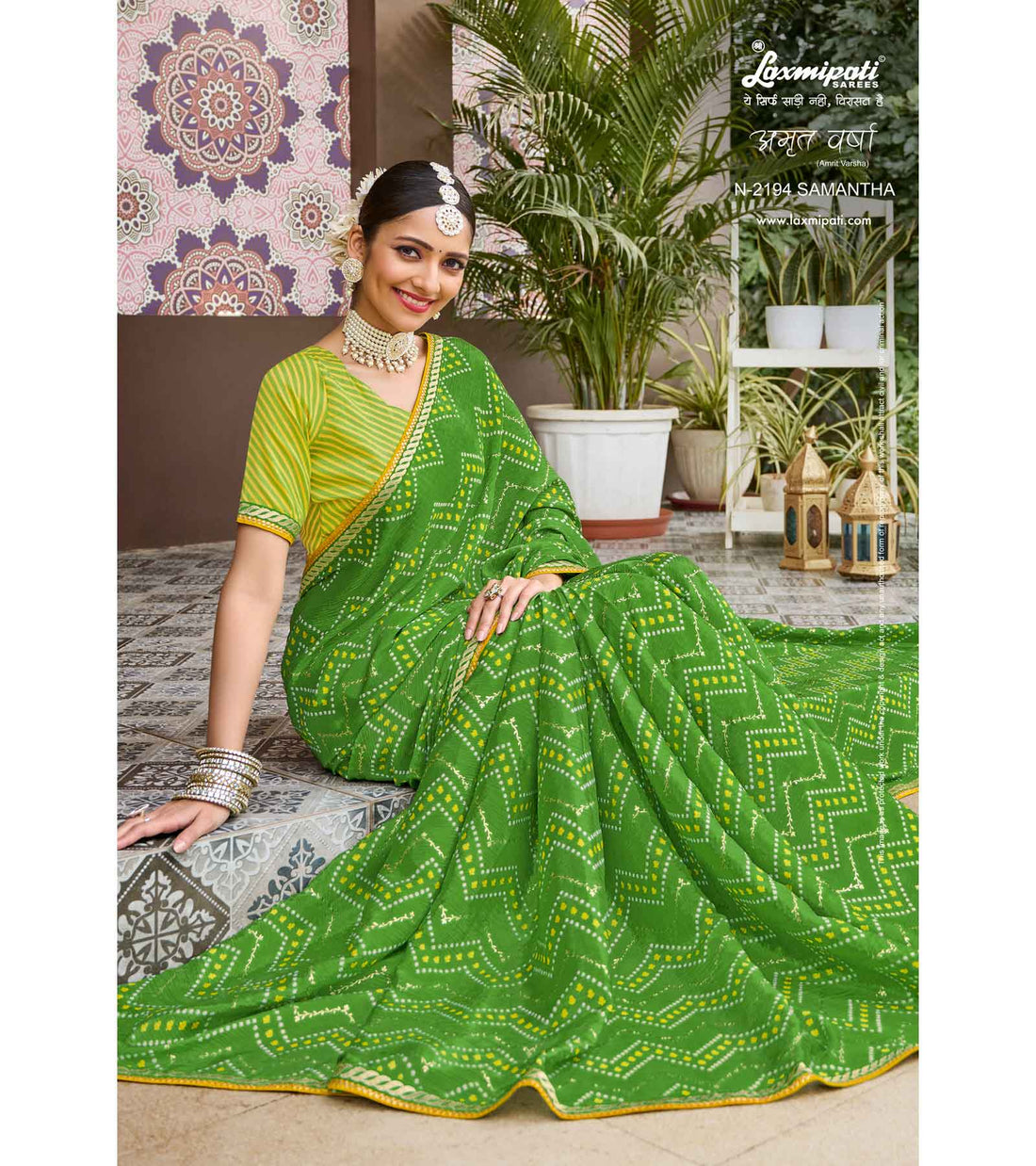 Laxmipati Amrit Varsha N-2194 Green Chiffon Saree