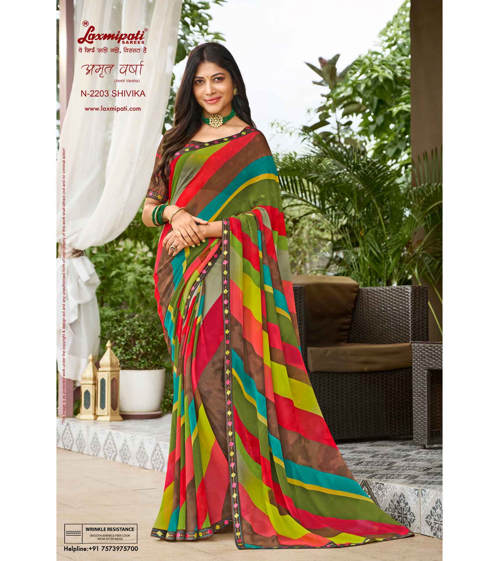 Laxmipati Amrit Varsha N-2203 Multicolor  Georgette Saree