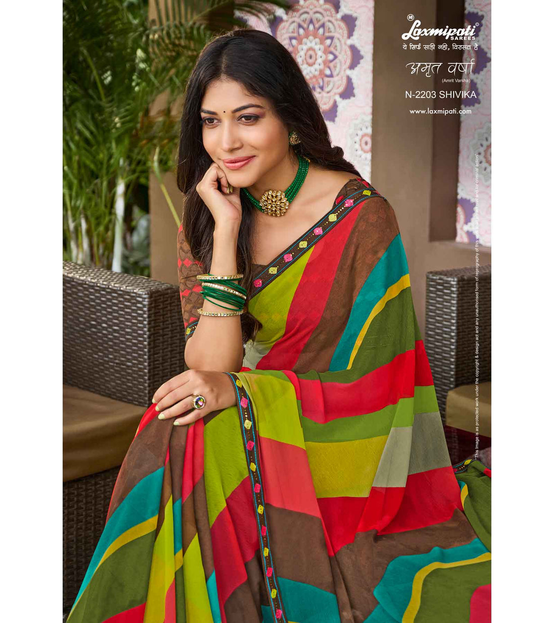 Laxmipati Amrit Varsha N-2203 Multicolor  Georgette Saree