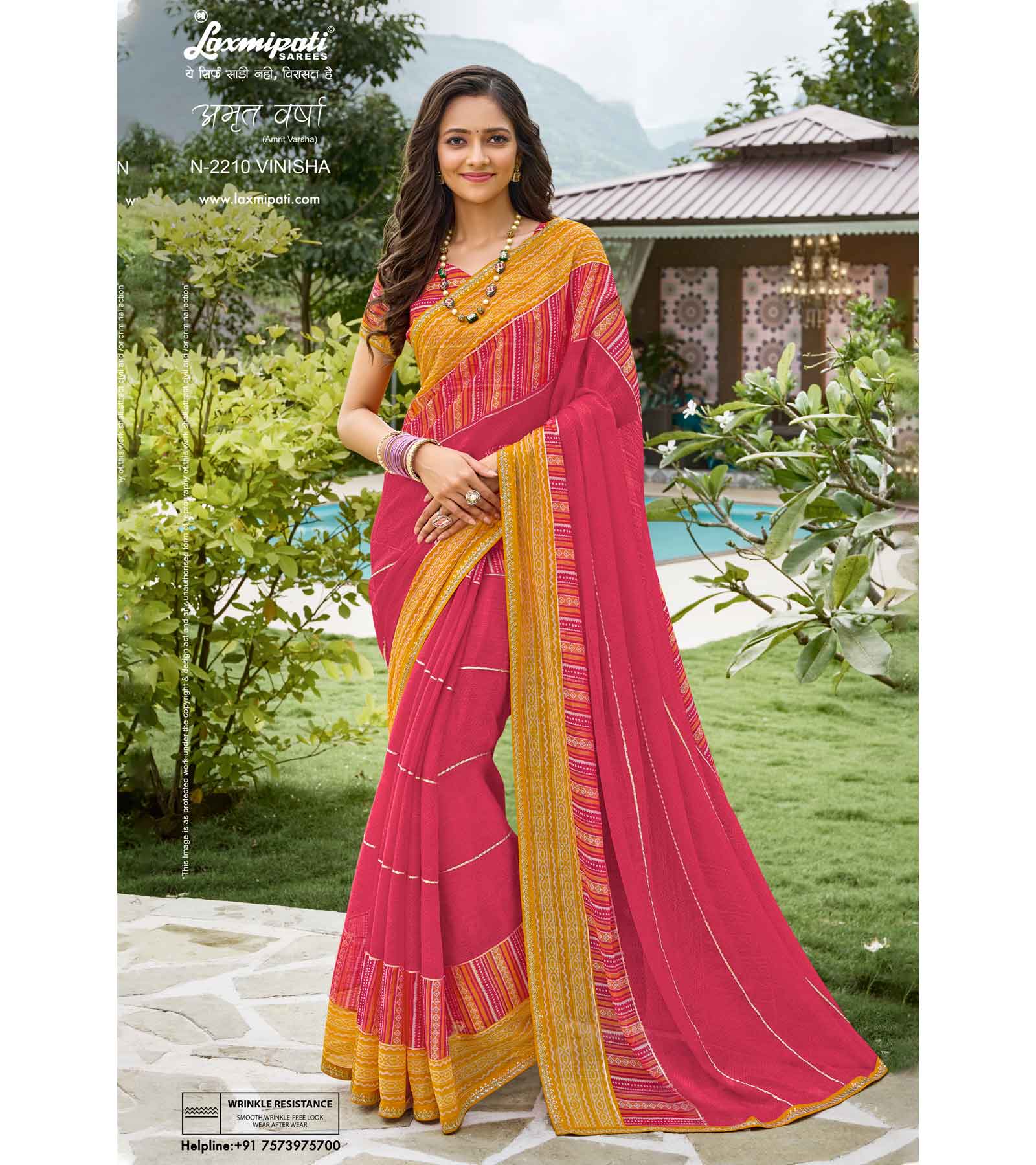 Laxmipati Amrit Varsha N-2210 Multicolor Chiffon Saree