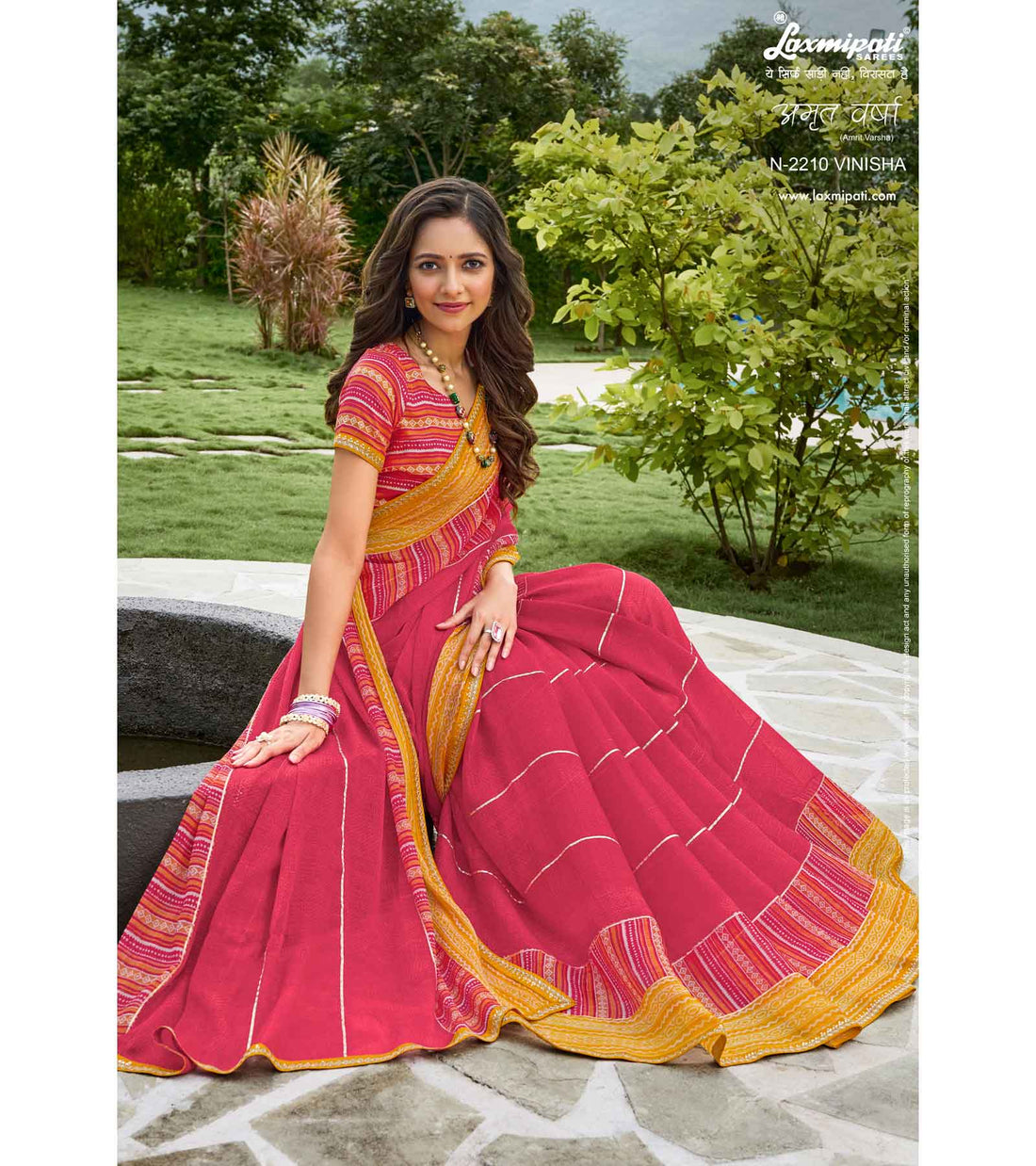 Laxmipati Amrit Varsha N-2210 Multicolor Chiffon Saree