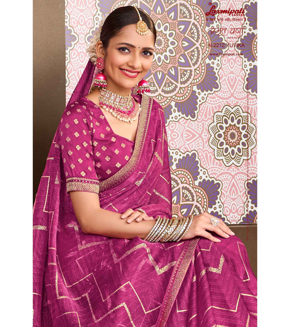 Laxmipati Amrit Varsha N-2212 Pink Chiffon Saree