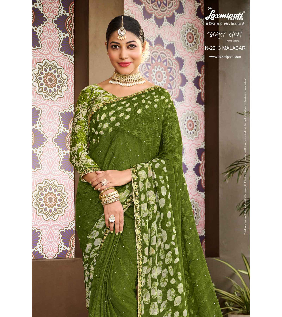 Laxmipati Amrit Varsha N-2213 Green Chiffon Saree